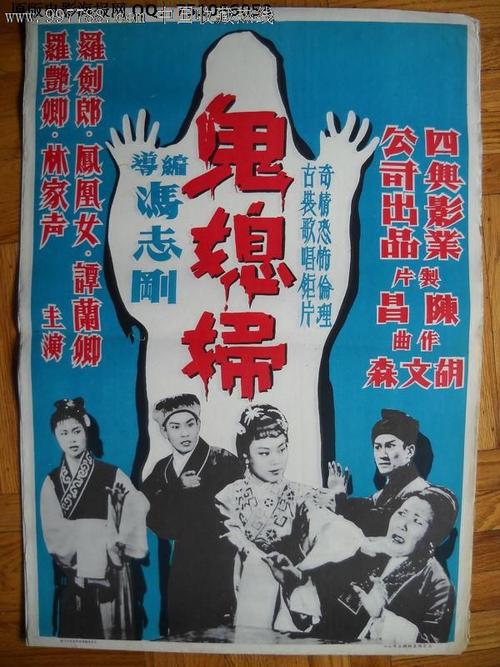 代办日本名古屋大學文凭